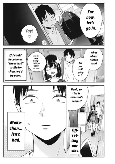 Page 297