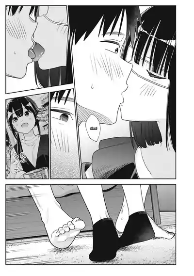 Page 303
