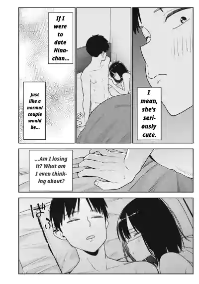 Page 308