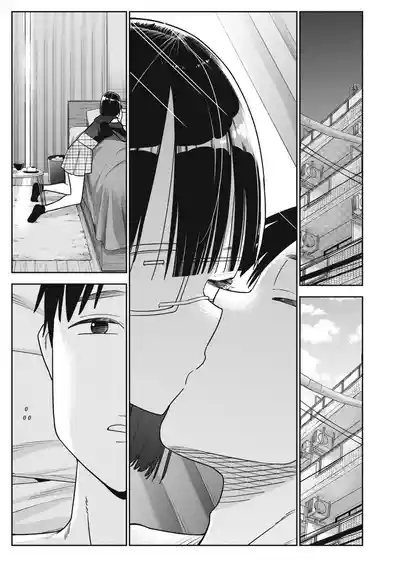 Page 309