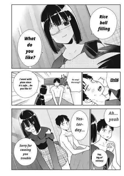 Page 310