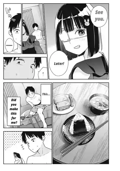Page 311