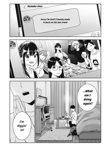 Page 312