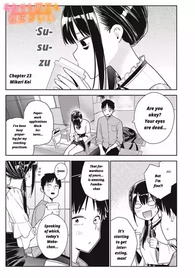 Page 313