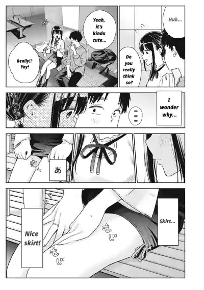 Page 315
