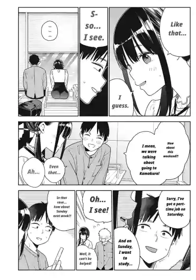 Page 318
