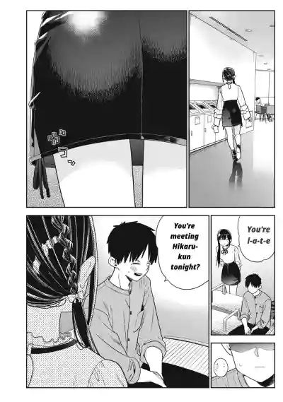 Page 320