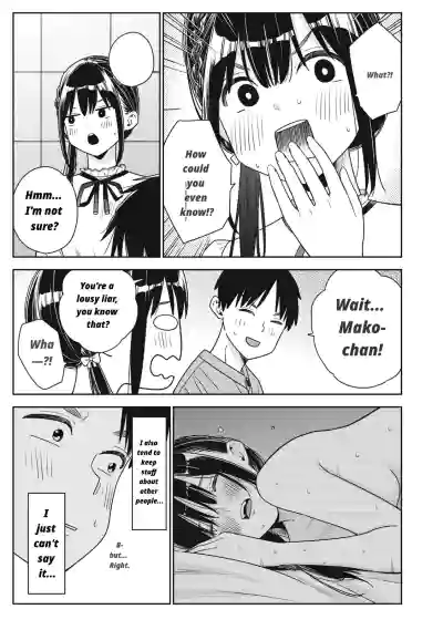 Page 321