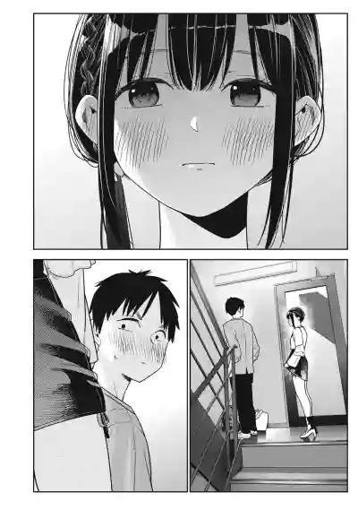 Page 328