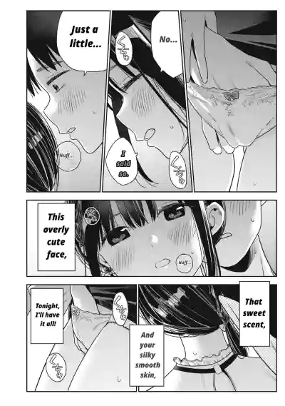 Page 330