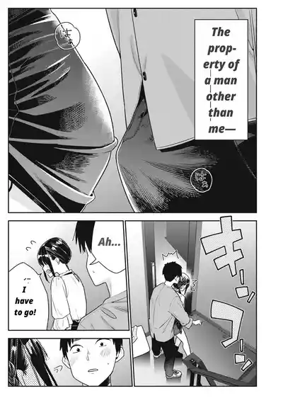 Page 331