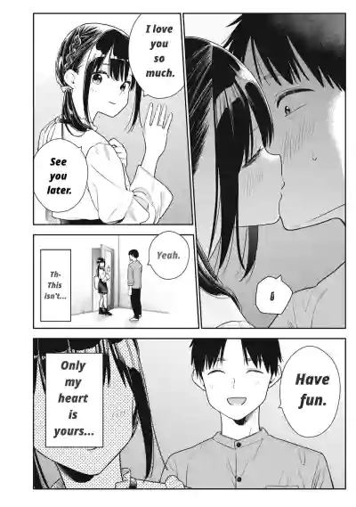 Page 332
