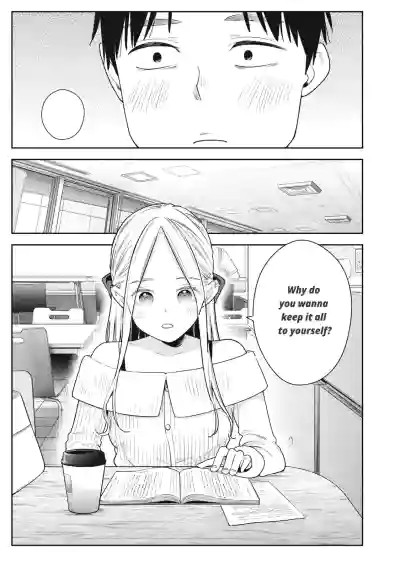 Page 333