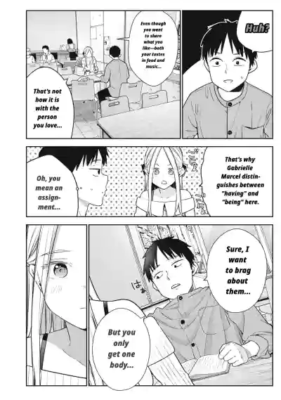 Page 334