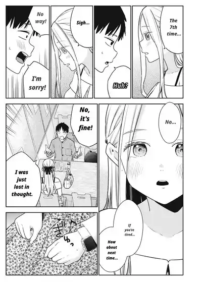 Page 335