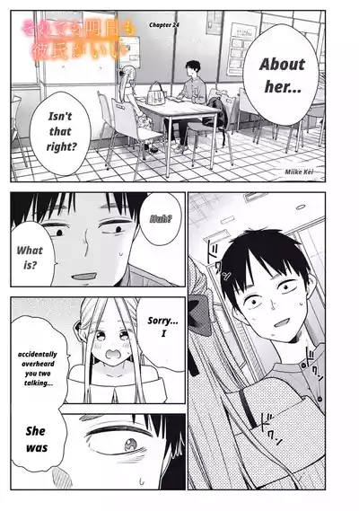 Page 337