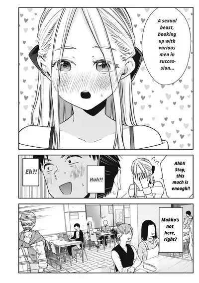 Page 338