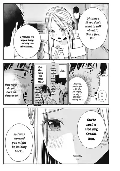 Page 339