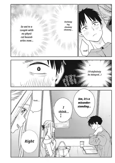 Page 340