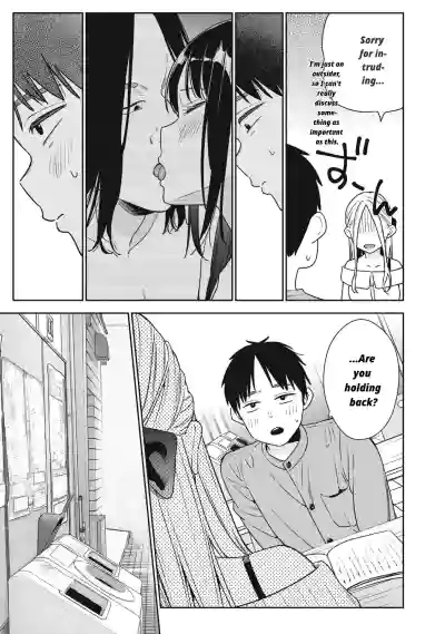 Page 341