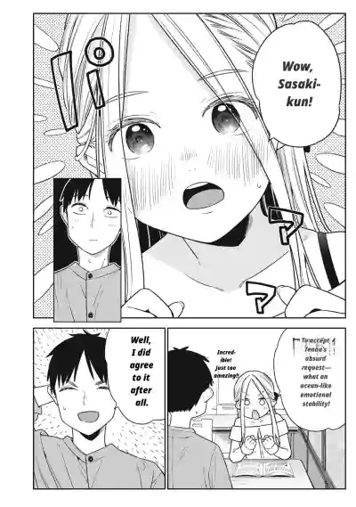 Page 342