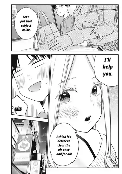 Page 346