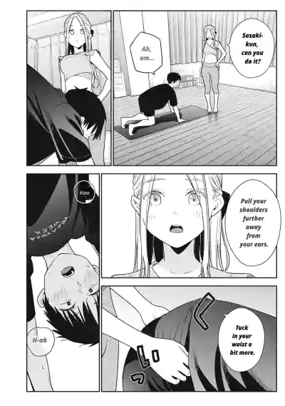 Page 348