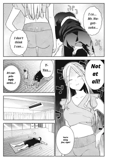 Page 349