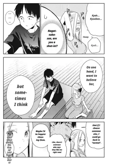 Page 351