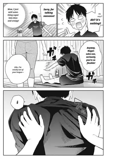 Page 353