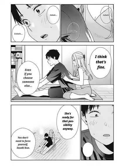 Page 354
