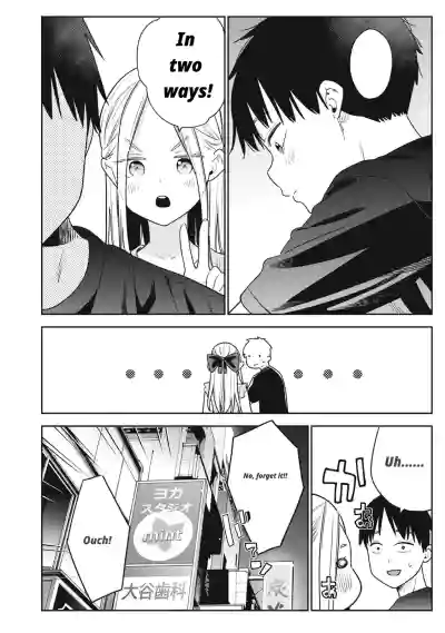 Page 356