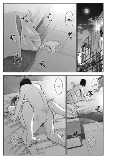 Page 357