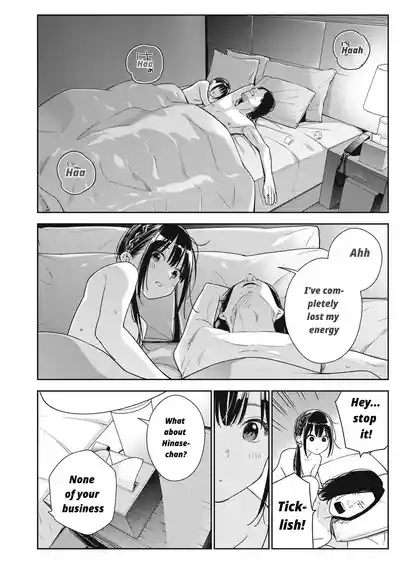 Page 364