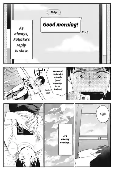 Page 369