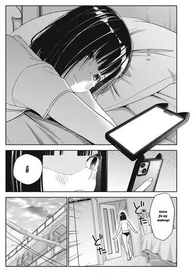Page 371
