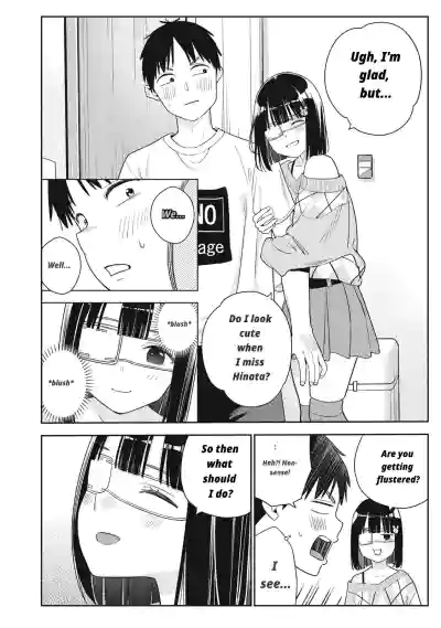 Page 372