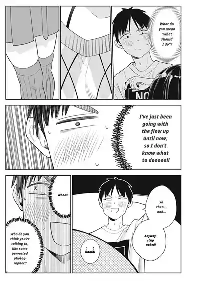 Page 373