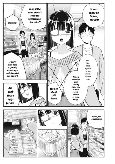 Page 375