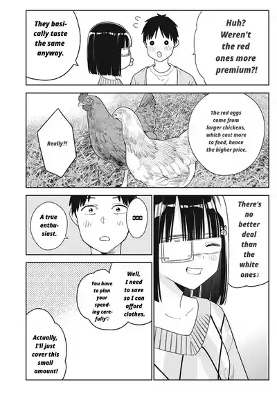 Page 376