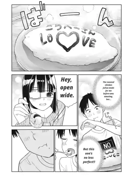 Page 378