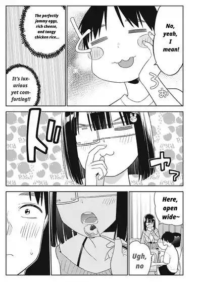 Page 379