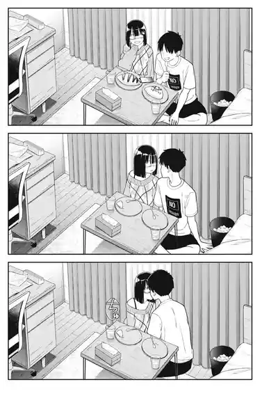 Page 381