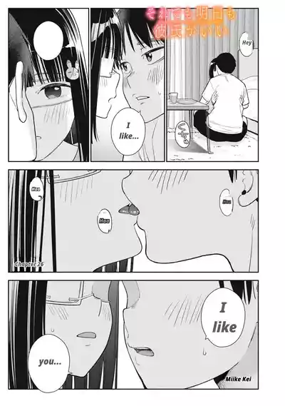 Page 383