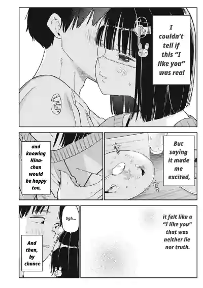 Page 384
