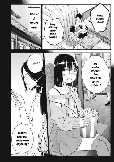 Page 386
