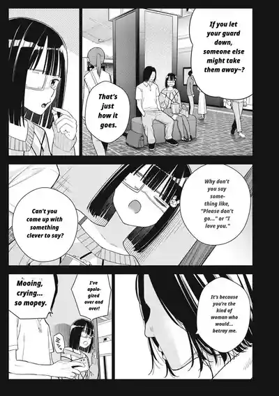 Page 387