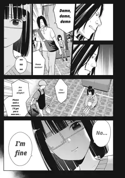 Page 389