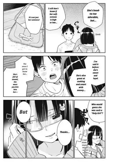 Page 391