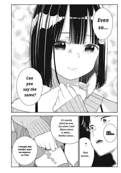 Page 392